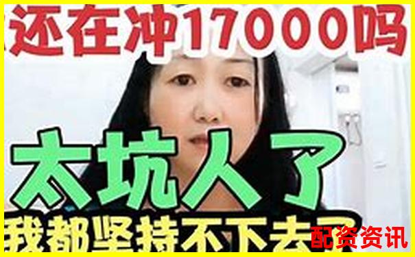 100元配资送7800实盘资金 这样的机会你抓住了吗-经营杠杆系数和财务杠杆系数