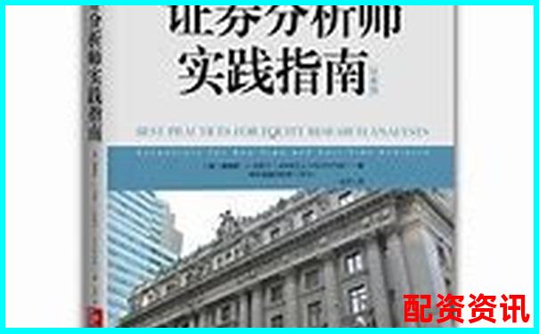 股票帮帮专业版真实体验报告从入门到精通的全流程测评-股票100倍杠杆平台排名