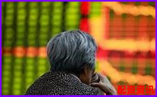 国内股票配资资讯公司排名与实用配资攻略解析-可信的期货交易平台
