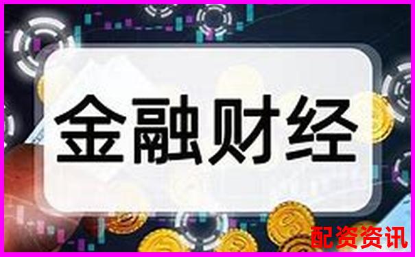 2025年外盘期货配资平台综合评测与推荐指南-淄博股票配资公司招聘