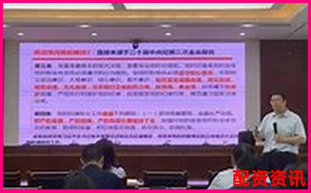 陕西股票配资公司诚聘英才共创财富未来-纳斯达克股票交易所网站