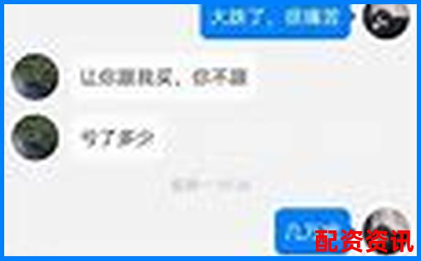 网上配资平台究竟靠谱吗 这些真相你需要知道-2015为什么股票大涨