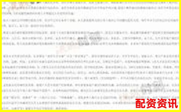 南昌股市配资新政公告最新动态与杠杆交易风向