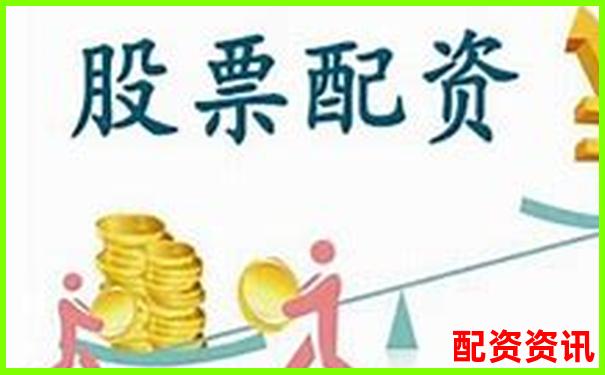 西安正规股票配资平台公司名单及选择指南-打电话股票配资合法吗是真的吗吗
