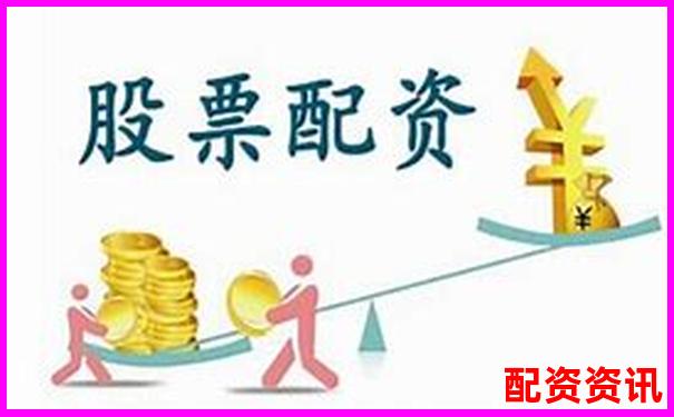 股票配资官网安全下载平台轻松获取在线服务-合约100倍杠杆是什么意思
