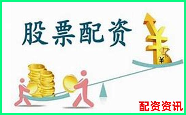 股票配资平台安全性揭秘如何辨别可靠配资渠道