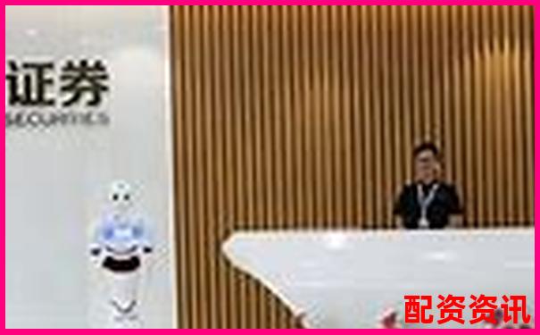 2025年最靠谱的十大配资平台良心推荐解析-黄金期货多少倍杠杆最高
