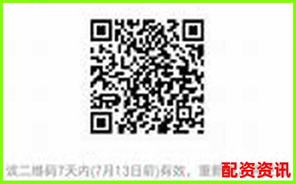 久联配资在线平台推荐安全稳健的配资服务-金融股票配资公司有哪些