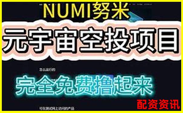 从新手到资深用户牛米网全流程使用体验完整分享-大智慧炒股软件价格
