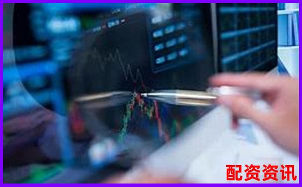 配资炒股成本解析 杠杆交易必备费用要求指南-什么叫炒股杠杆的概念
