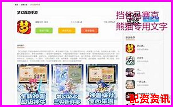 配资平台代理怎么做 新手必看5大实战技巧攻略-股票配资平台官网入口网址