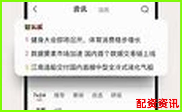 金牛配资APP官方下载入口 在线注册送免费试玩体验-五倍杠杆多少爆仓率合适