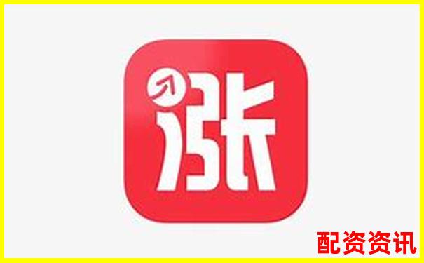 高升网股票配资App轻松投资稳健收益新选择-股票涨了几百倍怎么办