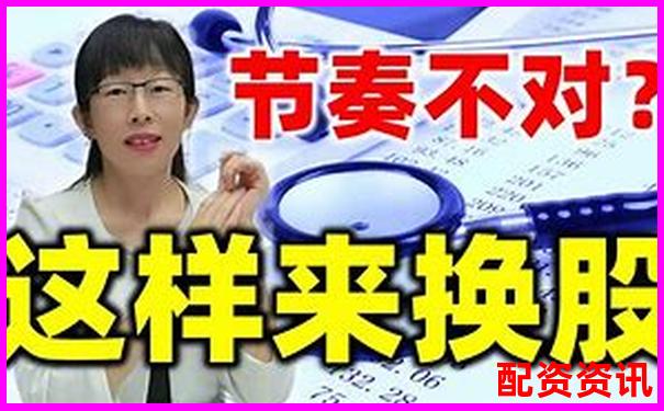 股票配资炒股真能赚钱吗知乎网友经验分享-股票翻五倍 资金翻多少倍啊怎么看