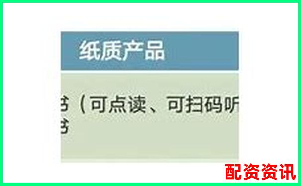 从入门到精通金桥大通特色功能横向对比与场景化测试-做空杠杆100倍亏多少平仓