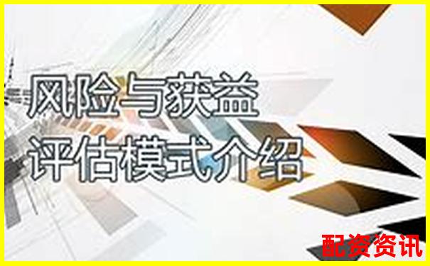 专业视角下的金谷策略评测揭示其风险收益与适用场景