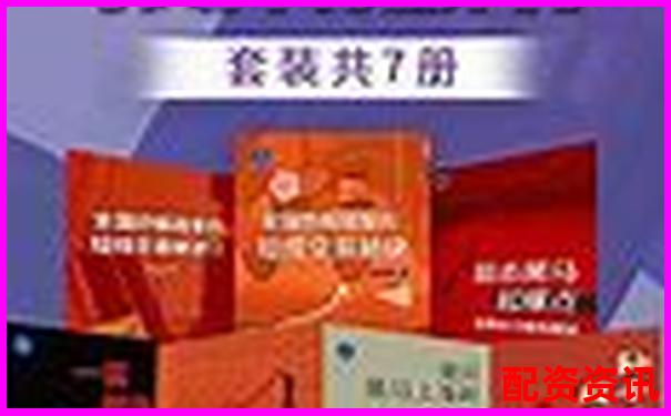 新手到高手都该看的股牛网智能投顾系统真实使用报告-股票可以加杠杆吗为什么