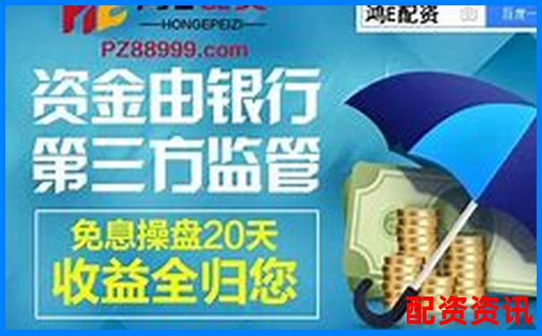光控资本安全配资平台申请使用全流程指南-券商融资几倍杠杆怎么算的