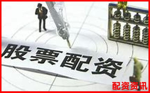 配资之家2025年度最新评测数据揭示杠杆操作关键要点-股票配资平台十大排名