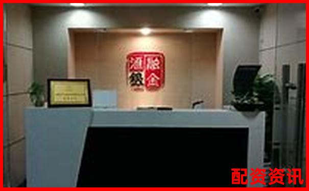 股票配资本金管理权归属问题探讨-1000倍杠杆的外汇平台是什么 股票配资本金管理权归属问题探讨-1000倍杠杆的外汇平台是什么