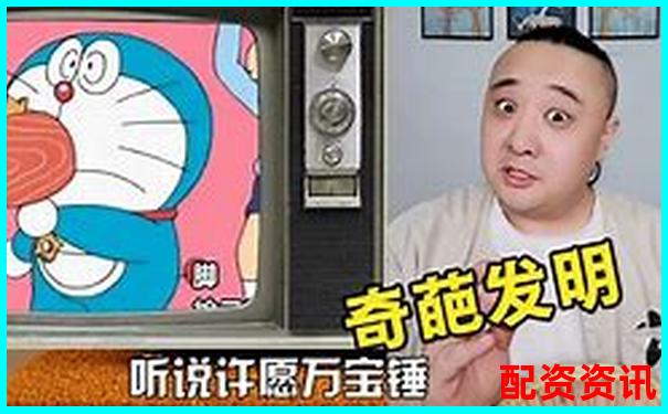 真实评测牛米网五大核心功能带你发现隐藏实用技巧