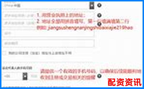 名鼎配资APP注册全流程详解轻松完成开户操作-股票杠杆一般几倍啊怎么算