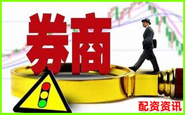牛涨配资三大核心功能横向对比与传统券商的差异分析-股票杠杆10倍最简单方法