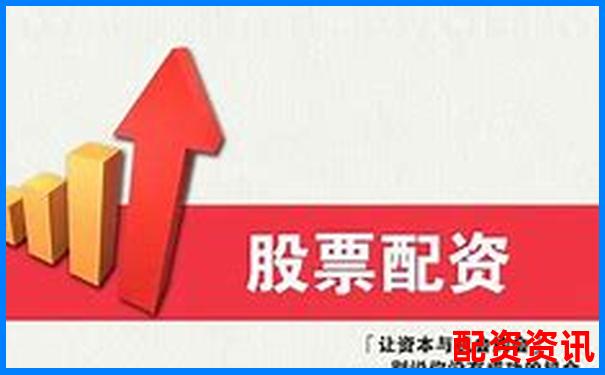 正规配资平台门槛解析五十万资金需求知乎热议-杠杆倍数大于多少属于高杠杆