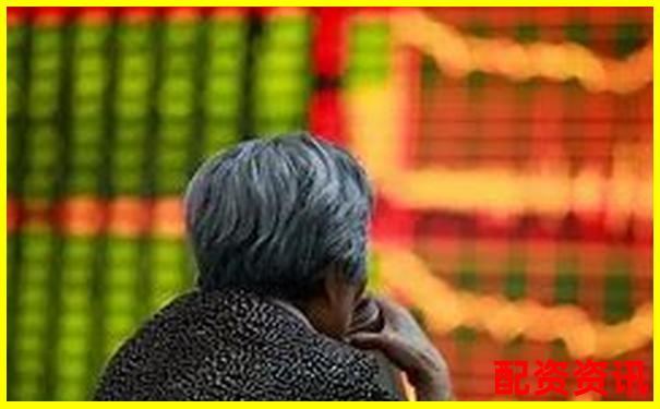 股票配资安全性解析如何保障投资资金安全无忧-100倍杠杆成功了多少钱一个