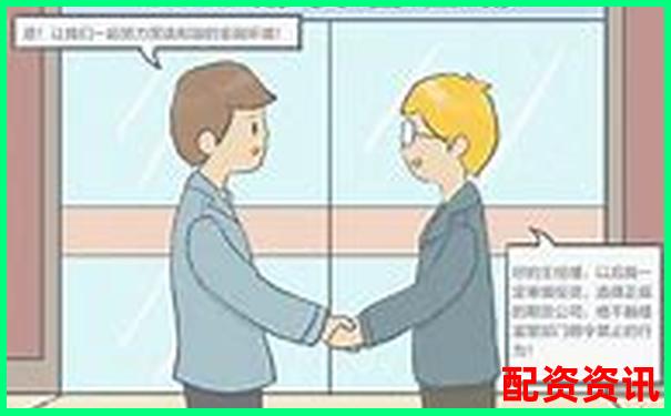 股市杠杆暗流涌动 非法经营罪股票配资风险警示-教资报名是在哪个网站