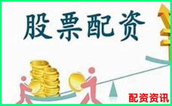正规配资平台门槛解析五十万资金需求知乎热议-麦当劳股票涨了多少倍了