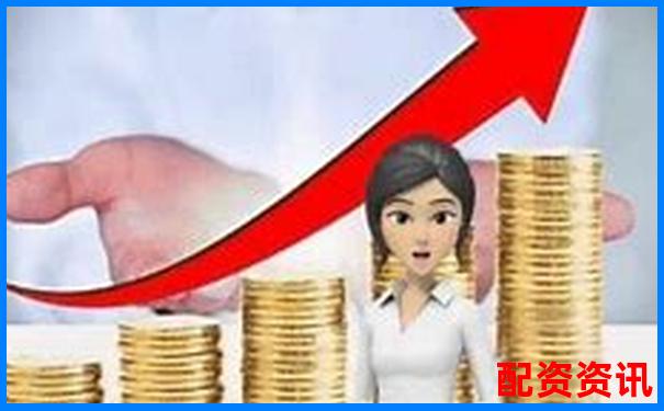 股票配资安全性解析如何保障投资资金安全无忧-200倍杠杆多少能翻倍啊视频