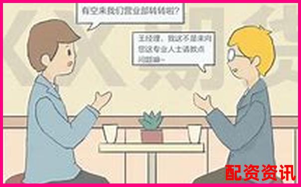 期货配资平台是否违法中国法律明文规定解析-股票配资平台官网首页