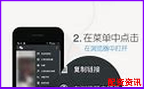 扬帆配资平台怎么样可靠吗 新手必看操作攻略技巧-港股杠杆最多多少倍啊知乎