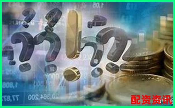 股票配资网173之家：如何安全高效玩转配资-沪金期货杠杆倍数公式怎么算