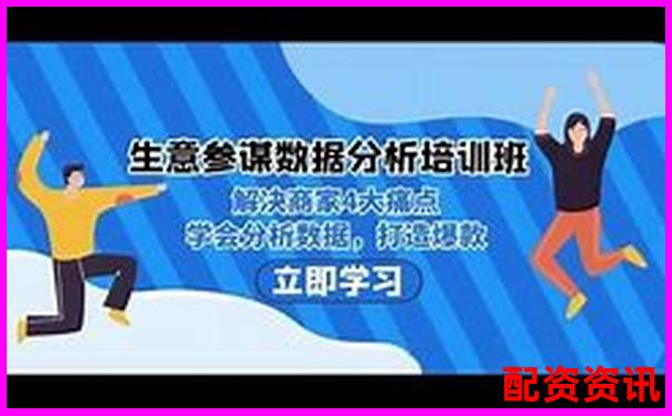 专业团队实测财牛通六大核心功能看看是否值得你下载使用-炒期货杠杆多少倍在哪里看