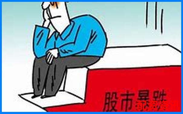 国内合法配资平台存在吗 合规渠道解析