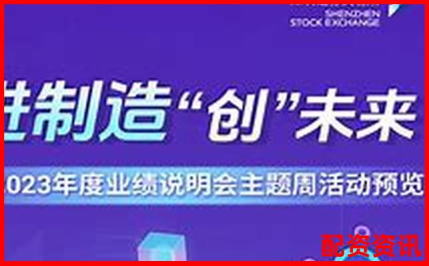 深圳股票配资交流论坛官网全新升级版-股价涨一倍 资金涨多少合适呢知乎