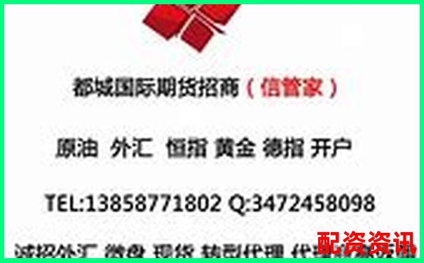股票配资安全性解析如何保障投资资金安全无忧-股票涨了一倍是多少倍