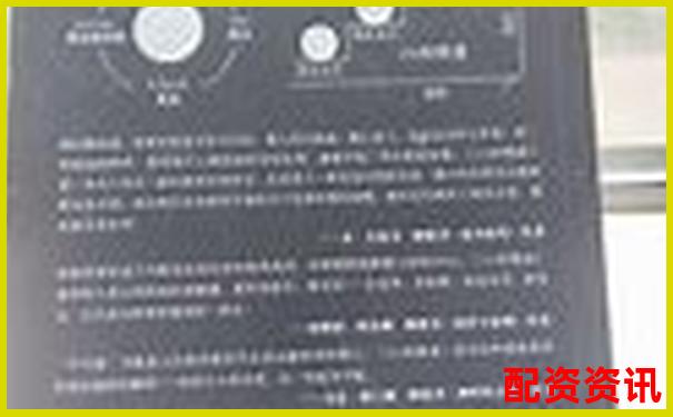从入门到精通金桥大通特色功能横向对比与场景化测试-打电话股票配资合法吗