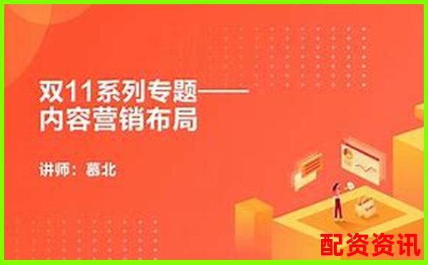 快牛配资深度评测全方位解析平台优势与风险控制策略-股票突然放出十倍量