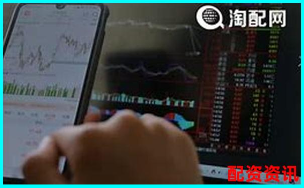 深度实测乐配资平台从开户到交易的完整流程体验报告