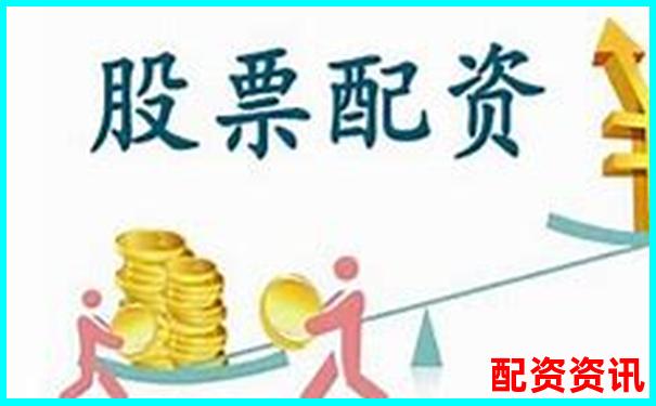 股票配资软件下载推荐安全便捷平台精选-未来5年翻2000倍的股票一年多少钱