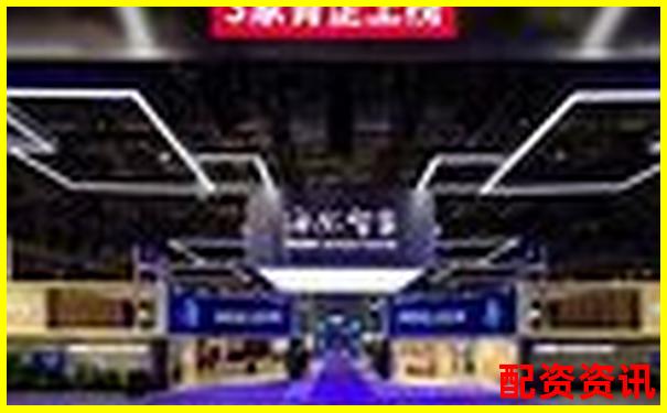中国正规股票配资公司最新排名及实力解析-股票配资系统有哪些软件