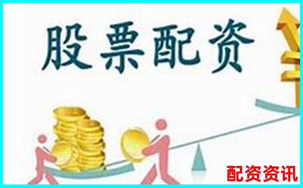 股票配资真的靠谱吗 揭秘其中的风险与陷阱-炒股最高杠杆多少倍