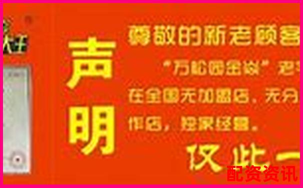 牛米网内容生态评测创作者与浏览者的双重视角分析-免息配资 平台赚什么利润