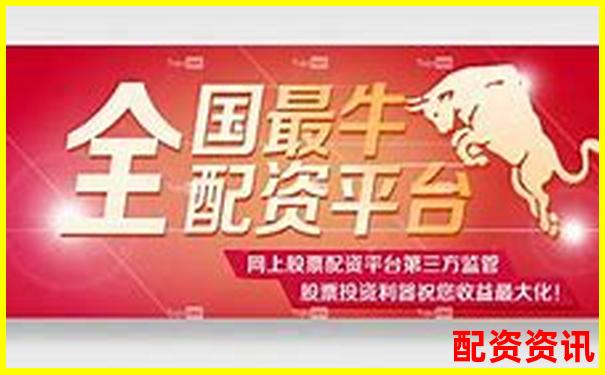 横向对比飞牛配资与传统券商在交易界面与数据分析的差异-10%仓位10倍杠杆和100倍杠杆的区别