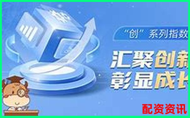 深圳股票配资交流论坛官网全新升级版-最安全的股票配资平台是什么意思