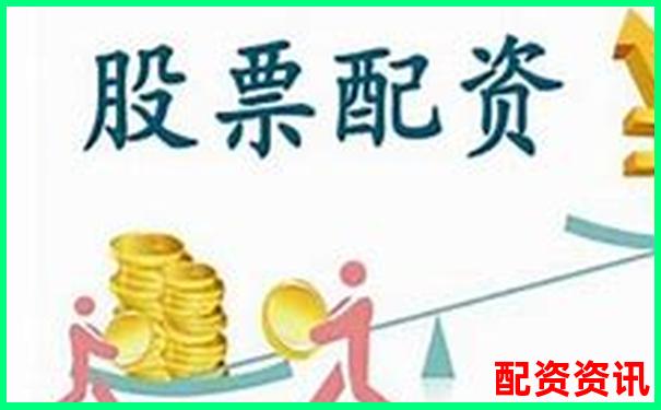 国内股票配资资讯公司排名与实用配资攻略解析