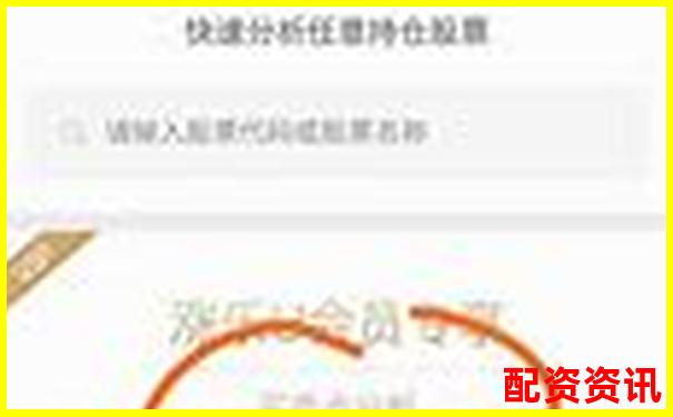 华泰证券股票配资费率一般多少钱 低费率攻略与技巧分享-10倍杠杆多少跌幅爆仓最好